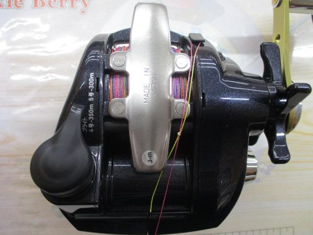 レオブリッツ S400