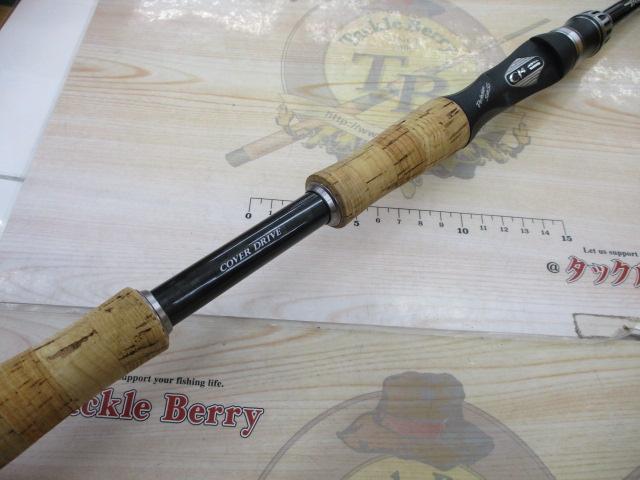 ポイズングロリアス 1610ML COVER DRIVE