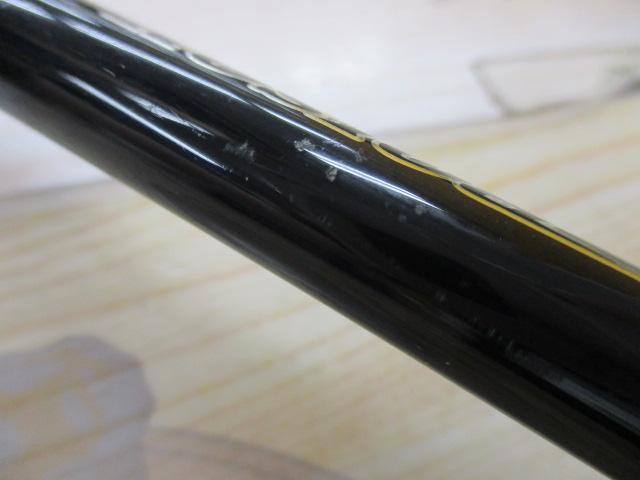 ポイズングロリアス 1610ML COVER DRIVE