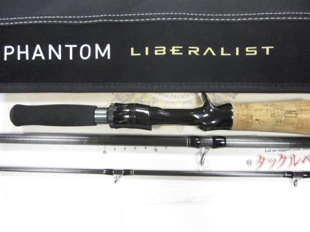 （ムランコ）ダイワ　ファントムリベラリスト933MH+RSB 新品、未使用 ダイワ(Daiwa) ファントムリベラリスト PH LL 703MH+RSB(ベイト