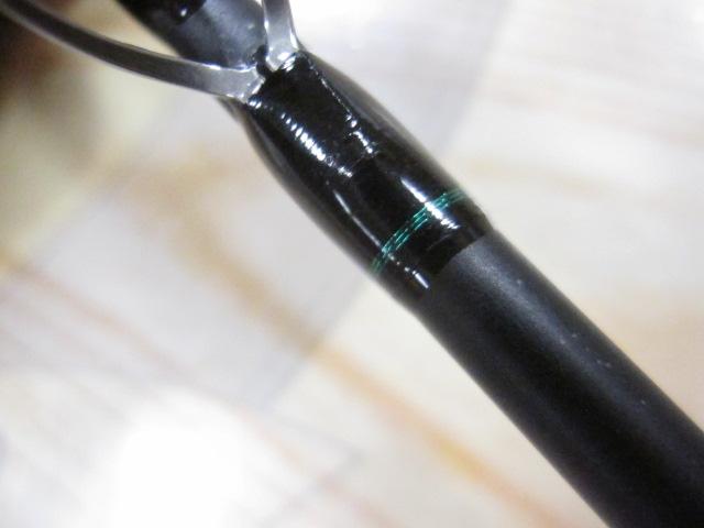 マスビートⅢ MBC-562ULⅢ