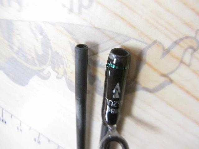 マスビートⅢ MBC-562ULⅢ