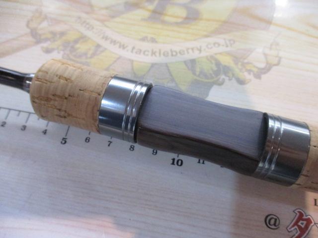 カワセミラプソディ KWSM-S411UUL