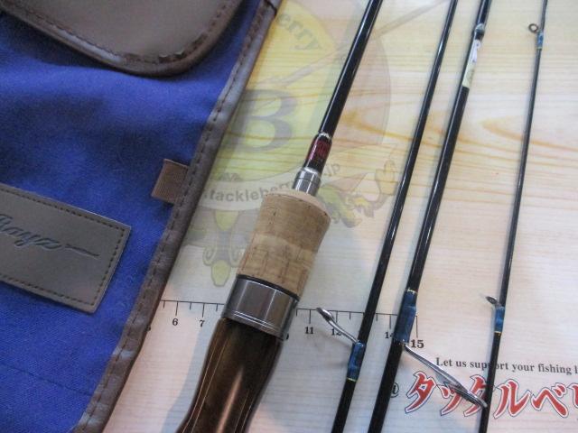 レイズ インテグラル RZI484S-UL