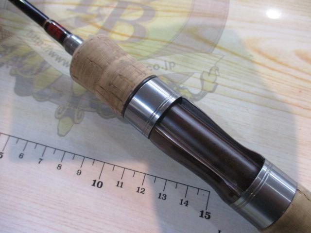 レイズ インテグラル RZI484S-UL