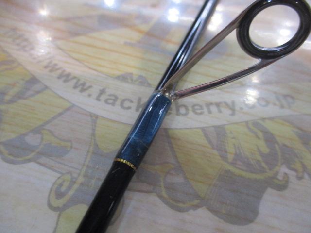 レイズ インテグラル RZI484S-UL