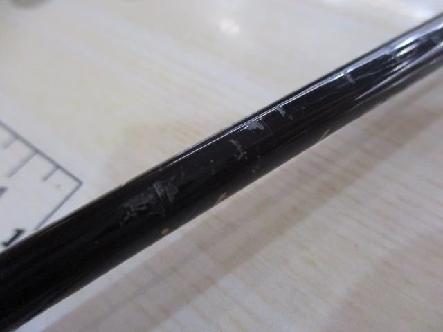 レイズ インテグラル RZI484S-UL