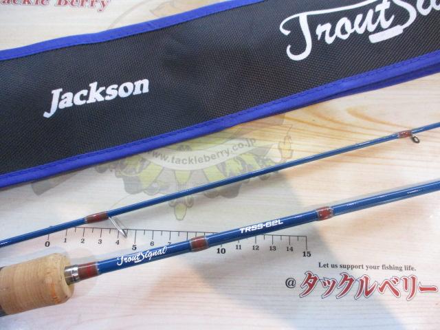 トラウトロッド ジャクソンTRSS-62L 青 Jackson ○ジャクソン トラウトシグナル TRSS-62L (IBL