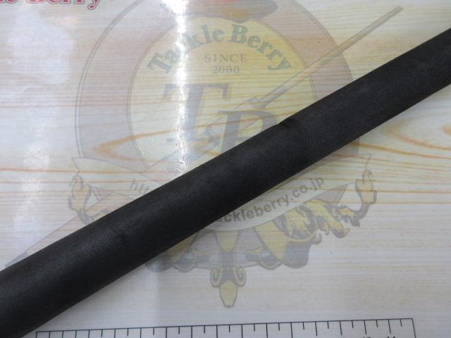 バンブルズ BB-S510-3F