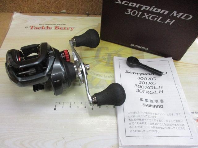 24スコーピオンMD 301XG LH｜＠ベリーネット 日本最大新品中古釣具WEB