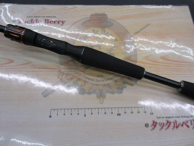 リベリオン 661M/MLFB｜＠ベリーネット 日本最大新品中古釣具WEB