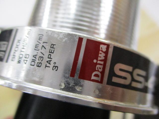 トーナメントプロキャスター SS-45 太糸 右