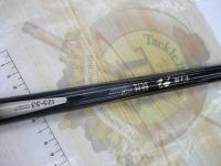 がま磯グレ競技スペシャル 125-53