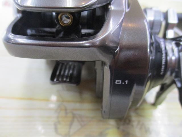 20メタニウムXG LH