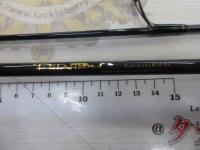 ファントム 562ULRS-Si