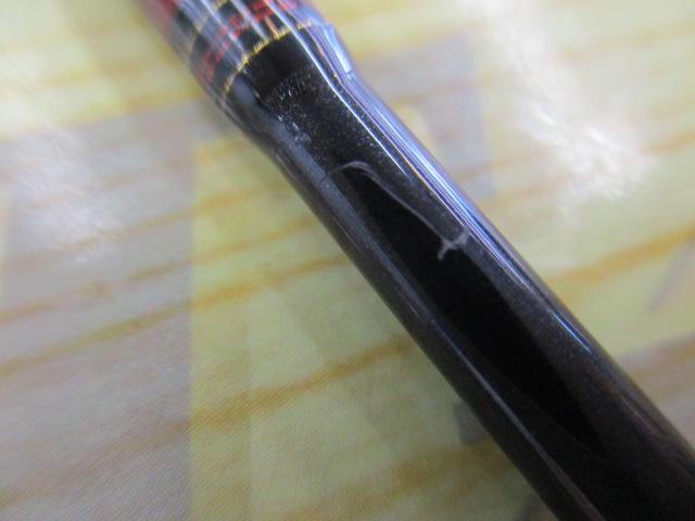 アナリスター マルイカ マルチ