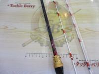 アナリスター マルイカ マルチ