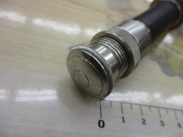 ストリームトレイル 9'0"#5 2PC