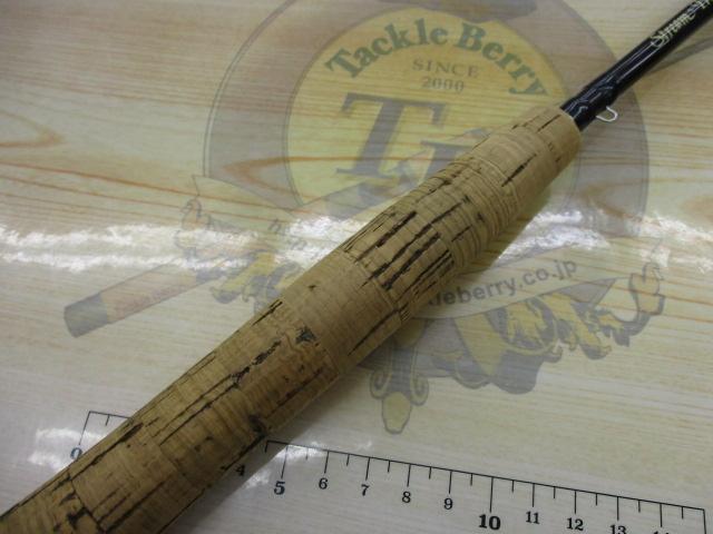 ストリームトレイル 9'0"#5 2PC