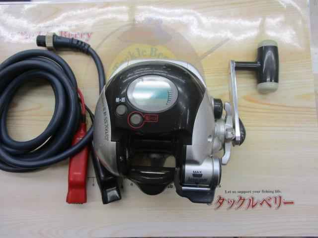 アドベンチャー電動SS700AT-S ｜＠ベリーネット 日本最大新品