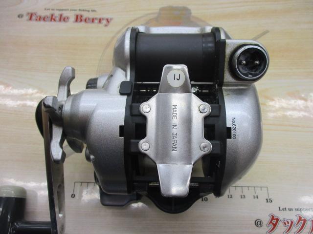 アドベンチャー電動SS700AT-S 