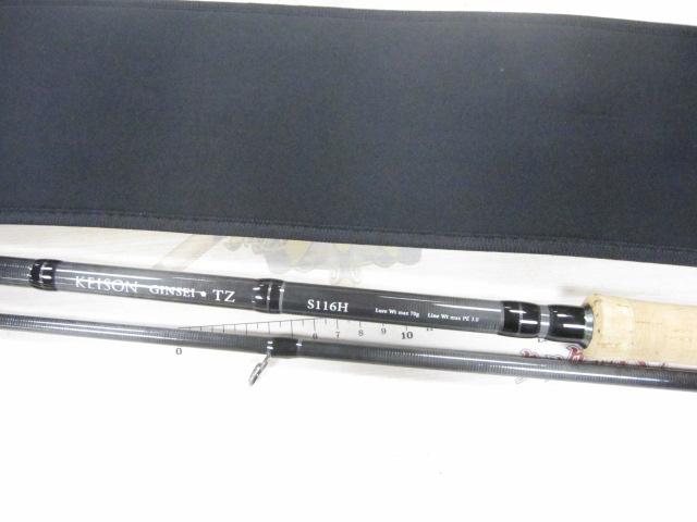 ケイソンギンセイTZ116H