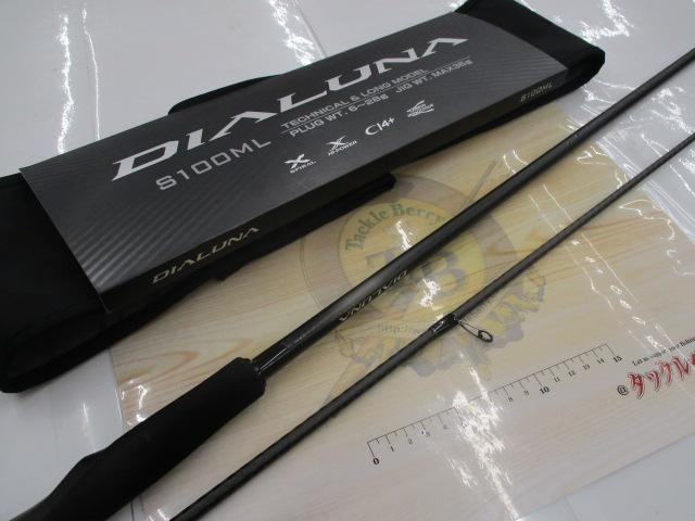 最終値下げ　シマノ　23ディアルーナ　s100ml シマノ(SHIMANO) 23 ディアルーナ S100ML ディアルーナ[DIALUNA
