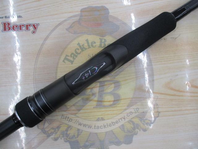 23ディアルーナ S100ML｜＠ベリーネット 日本最大新品中古釣具