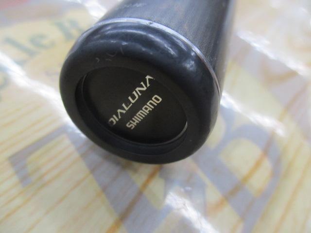 23ディアルーナ S100ML