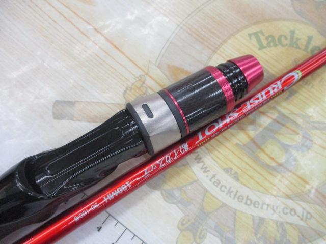 PGクルーズショット船イカスッテ180MH