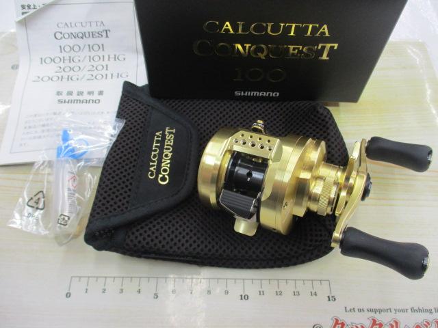 21カルカッタコンクエスト 100