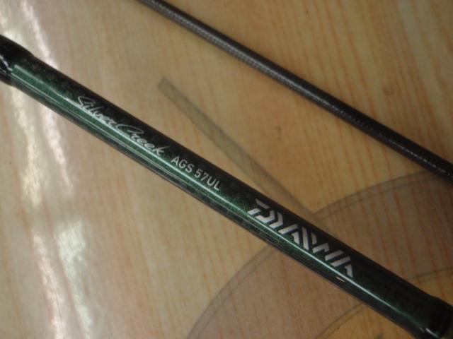 ダイワ シルバークリークAGS 57UL シルバークリーク AGS 57UL｜＠ベリーネット 日本最大新品中古