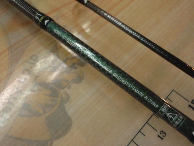 ダイワ シルバークリークAGS 57UL シルバークリーク AGS 57UL｜＠ベリーネット 日本最大新品中古