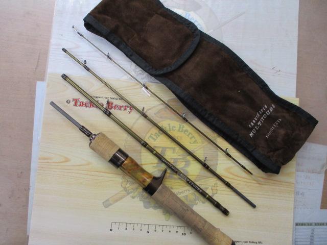 トラウティンスピンマルチユース TRMK-C394UL