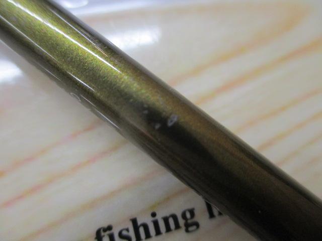 トラウティンスピンマルチユース TRMK-C394UL