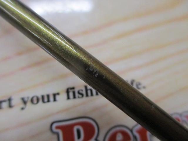 トラウティンスピンマルチユース TRMK-C394UL