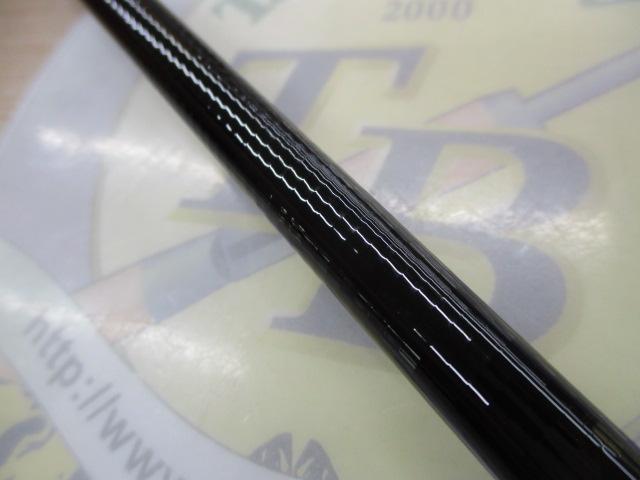 プロスクエアマルチクロダイ UG330