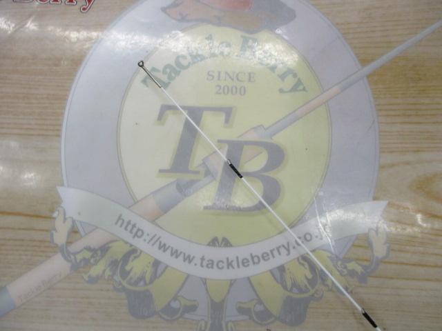 プロスクエアマルチクロダイ UG330