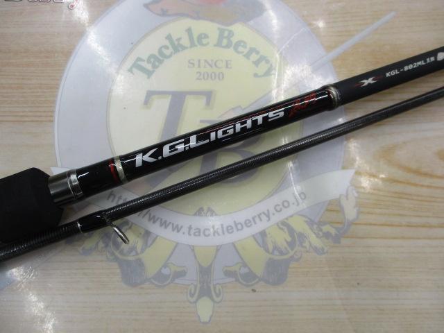 KGライツ KGL-802ML黒鯛｜＠ベリーネット 日本最大新品中古釣具