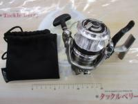 16トライソ 2500H-LBD