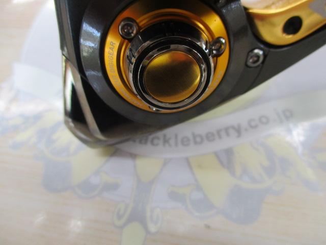 18尾長モンスター LBD