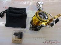 18尾長モンスター LBD