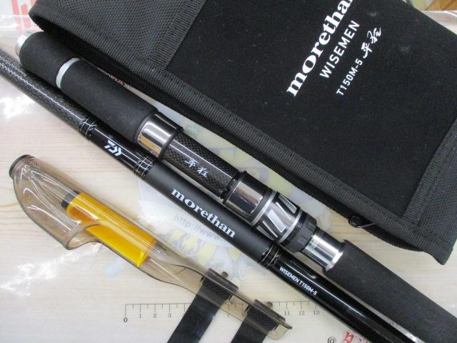 実釣未使用品】 ダイワ モアザン ワイズメン T150M-5 平狂 [ダイワ新