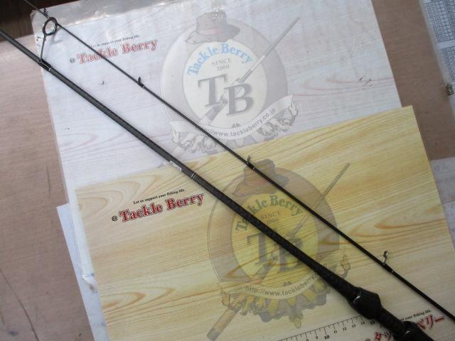 エアースティックゼロASZ-1572UL-S