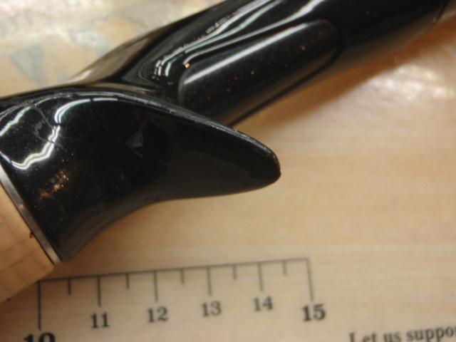 エクスプライド 172MH