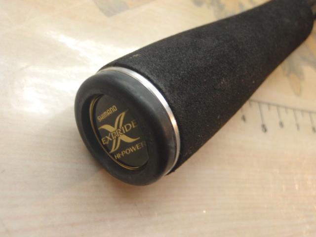 エクスプライド 172MH