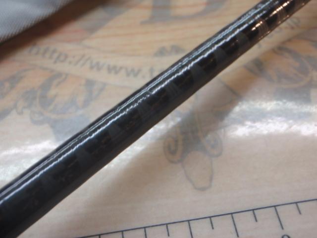 エクスプライド 172MH