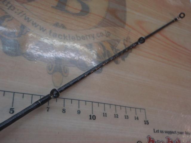 エクスプライド 172MH