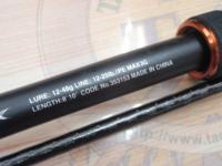 ハードロッカーSS B810MH+