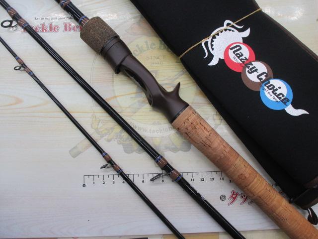 ナジーチョイス NAC-59MH カカオブラック｜＠ベリーネット 日本最大